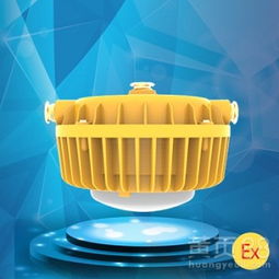 【防爆內場燈集成式24v吸頂式非金屬礦采led防爆內場燈】-