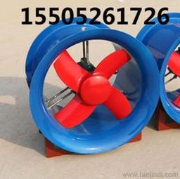 bt35防爆軸流風機供應信息 bt35防爆軸流風機批發 bt35防爆軸流風機價格 找bt35防爆軸流風機產品上