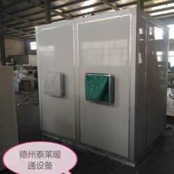 5q蒸汽暖風(fēng)機bxrz 100防爆新風(fēng)加熱機組