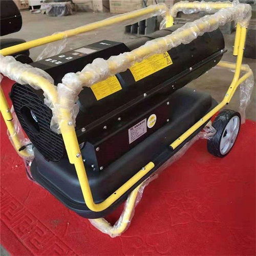 安寧工業(yè)級防爆暖風(fēng)機大棚育雛燃油取暖器