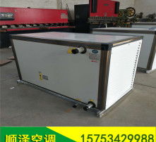 船用防爆暖風機 安全高效的船舶供暖解決方案